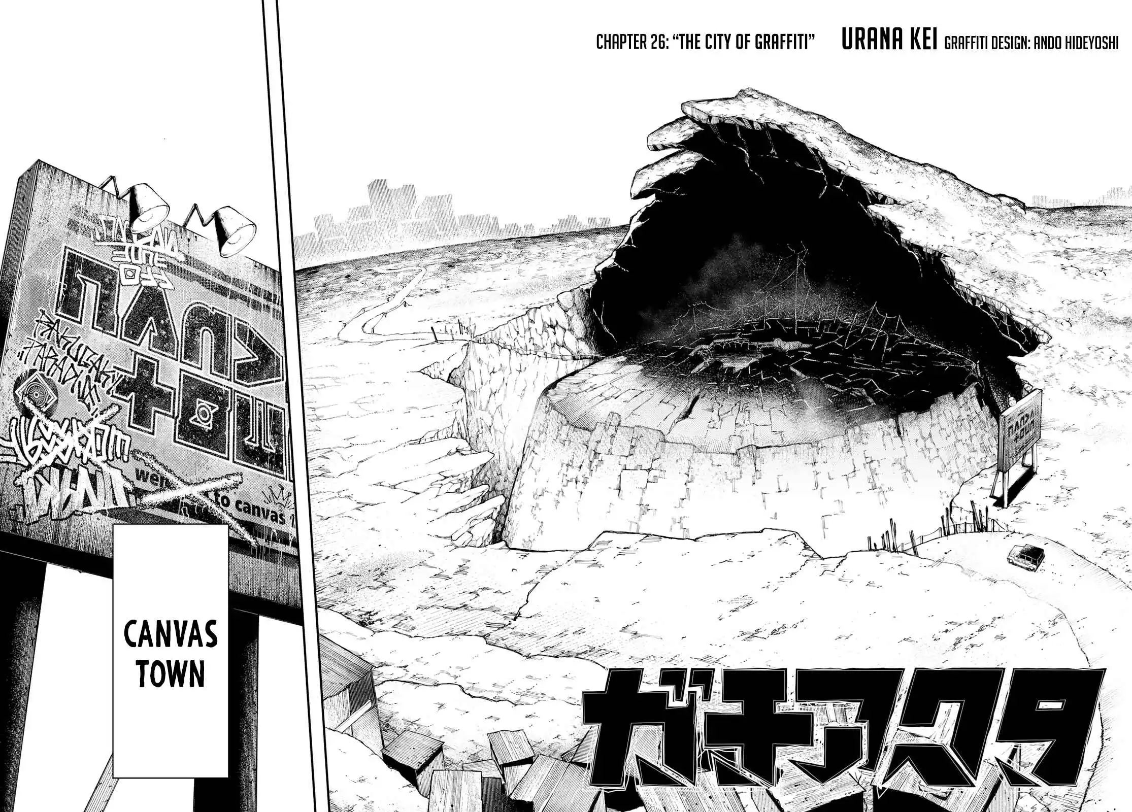 Gachiakuta Chapter 26 5