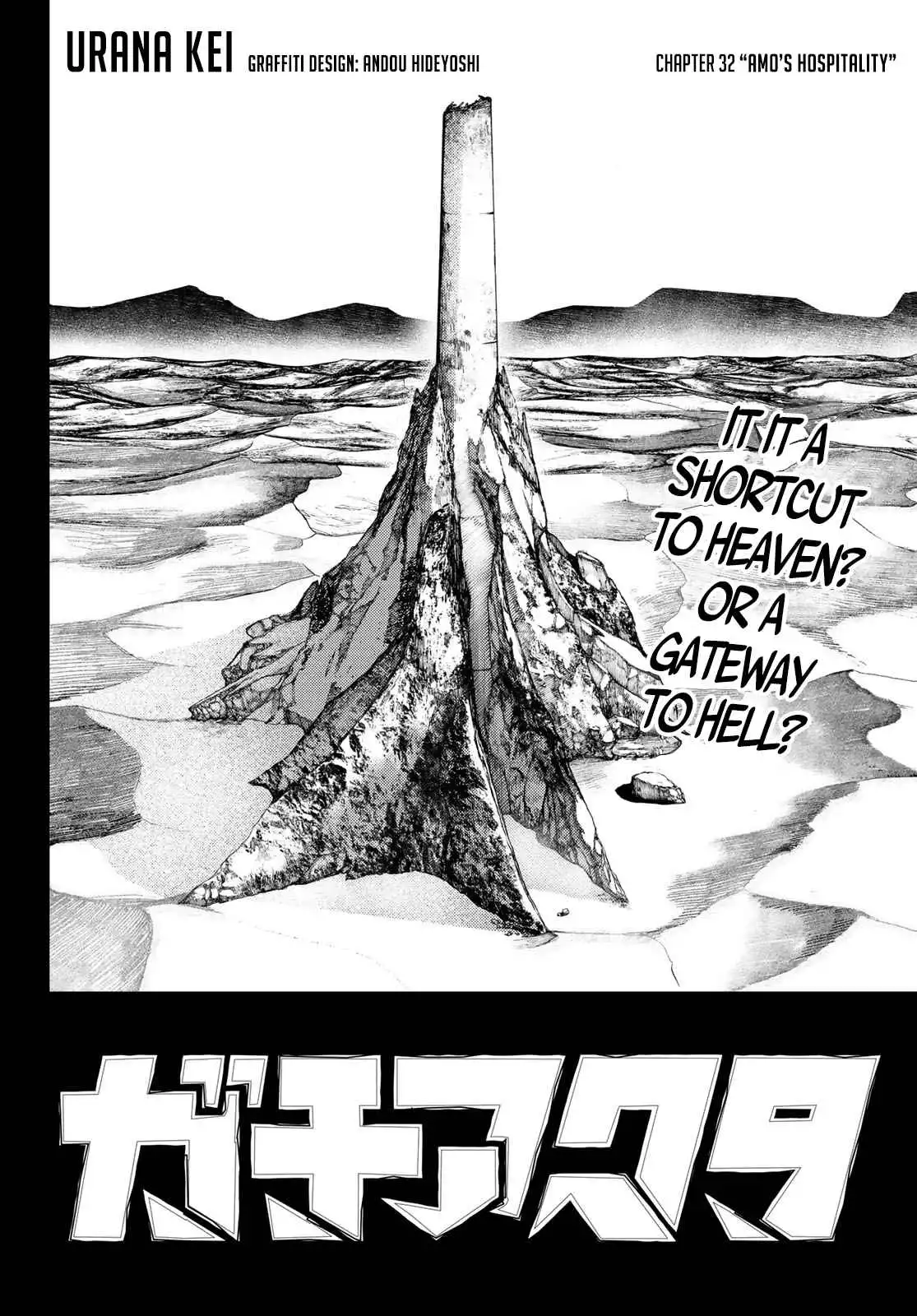 Gachiakuta Chapter 32 5