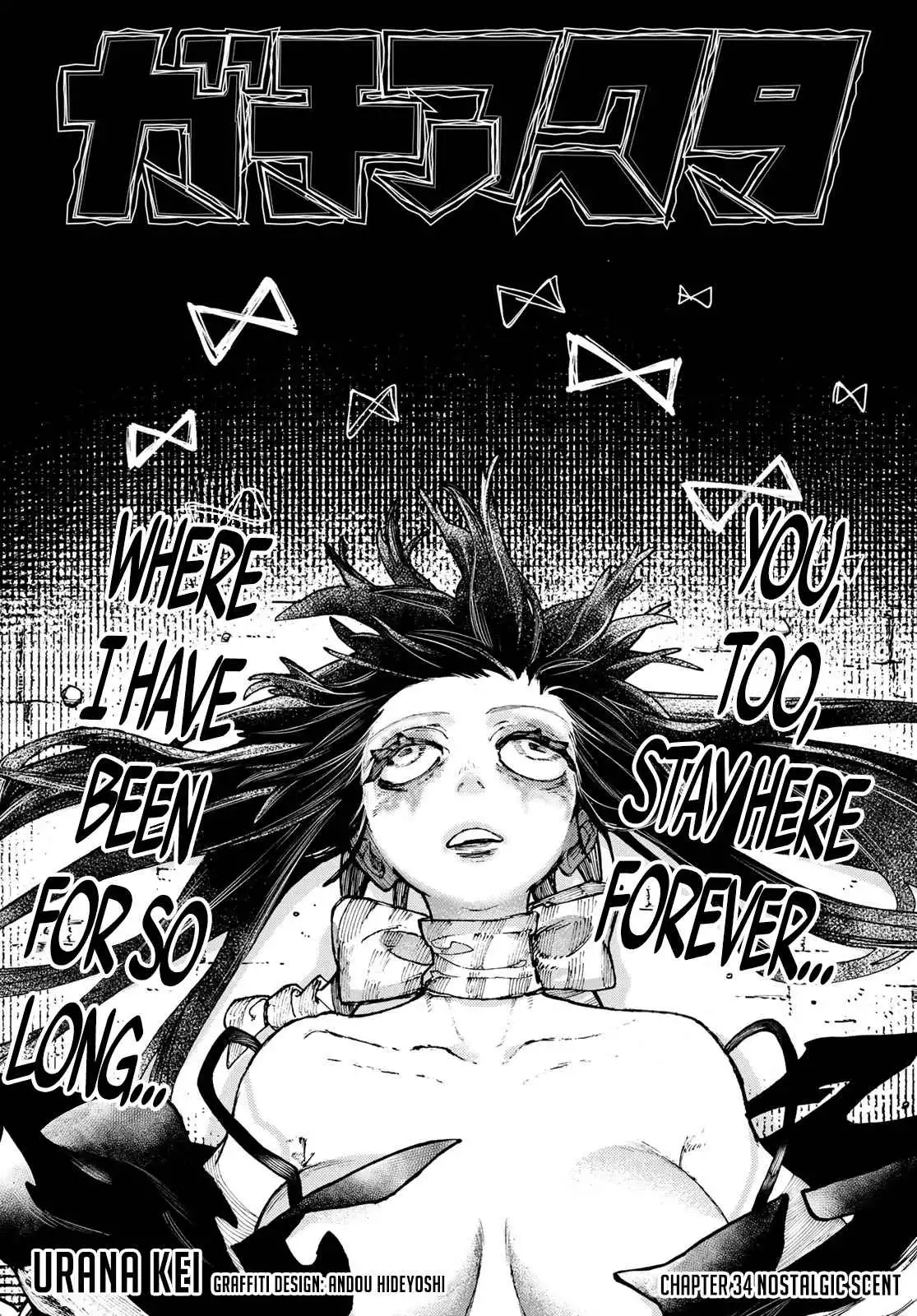 Gachiakuta Chapter 34