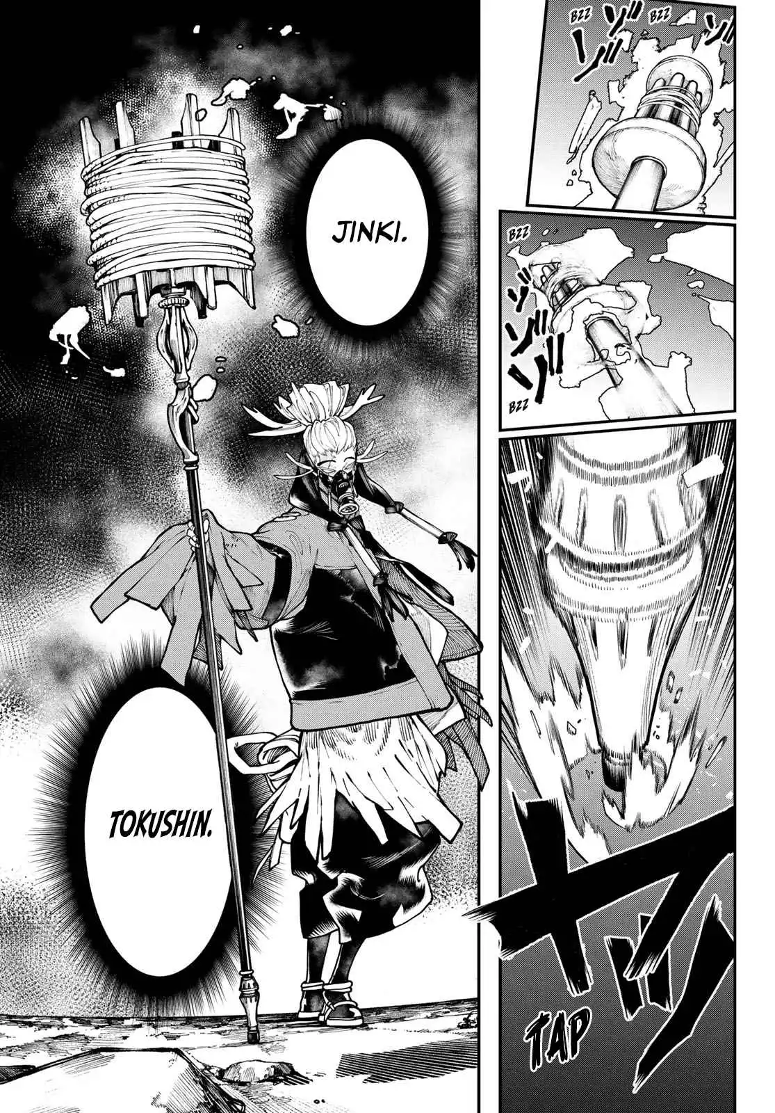 Gachiakuta Chapter 36 8