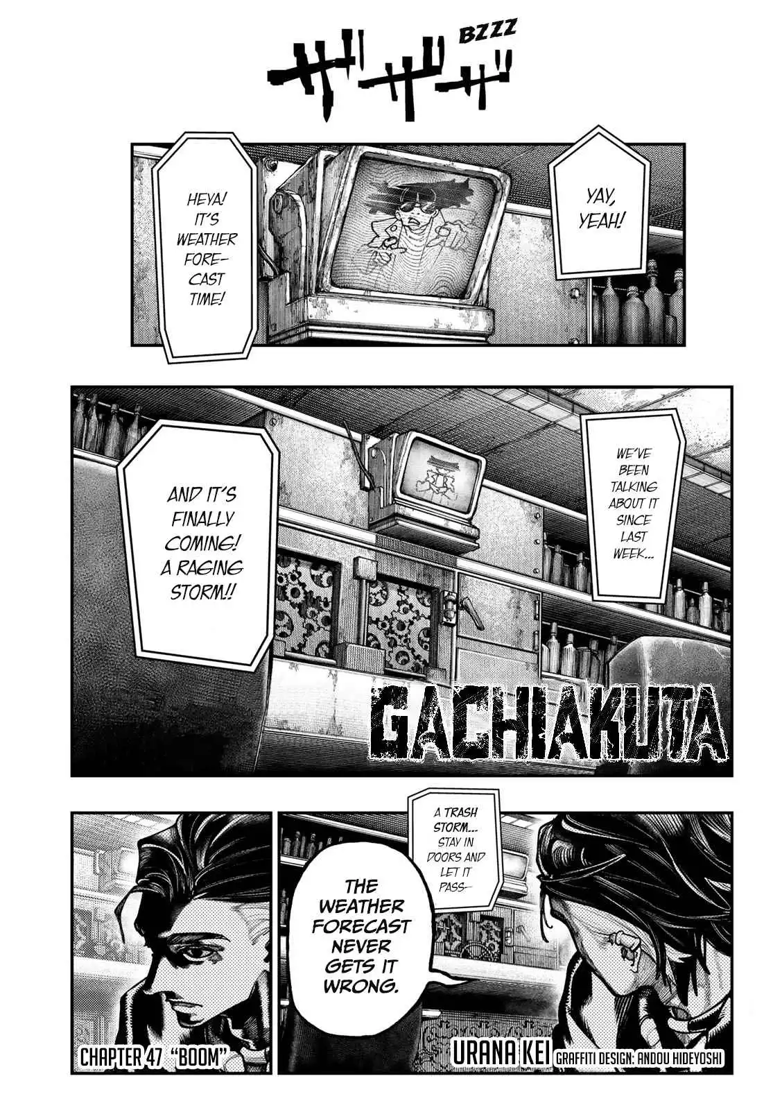 Gachiakuta Chapter 47 1