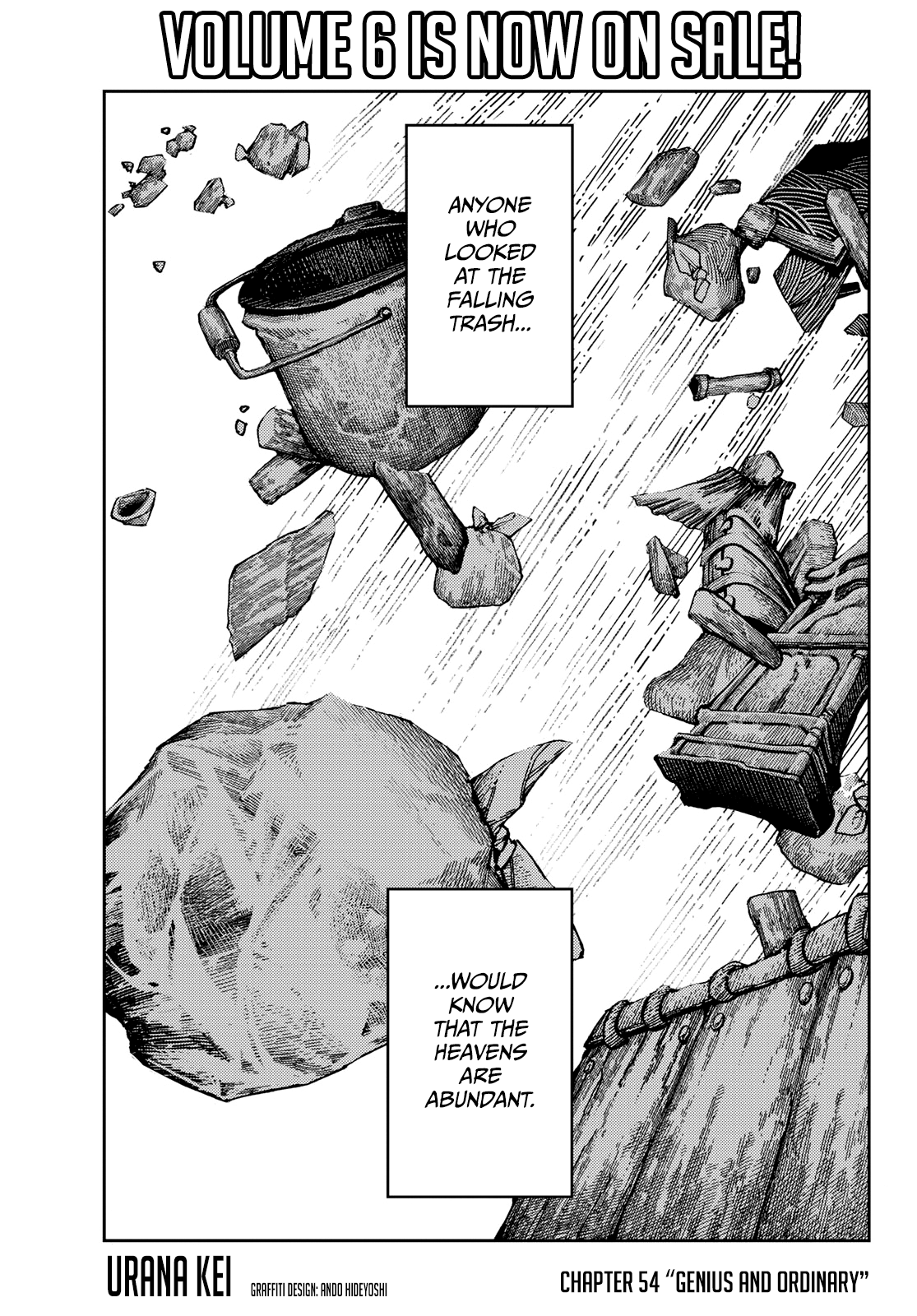 Gachiakuta Chapter 54