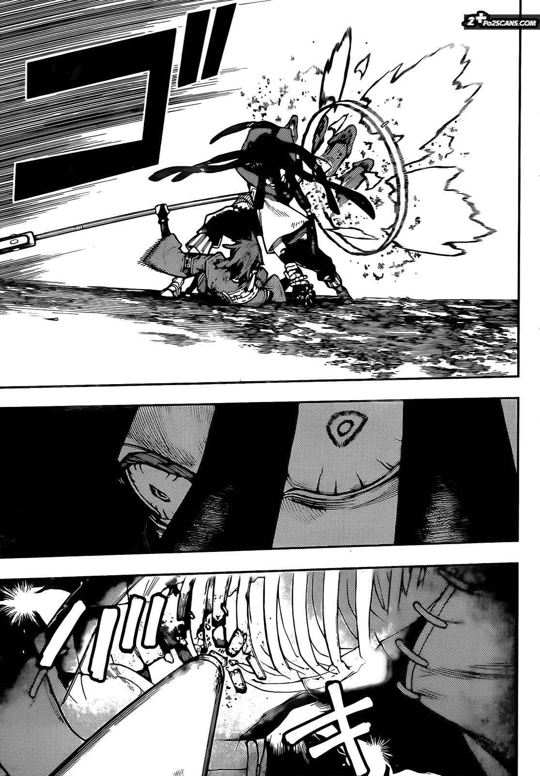 Gachiakuta Chapter 56