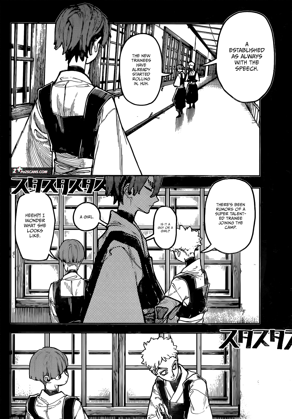 Gachiakuta Chapter 57