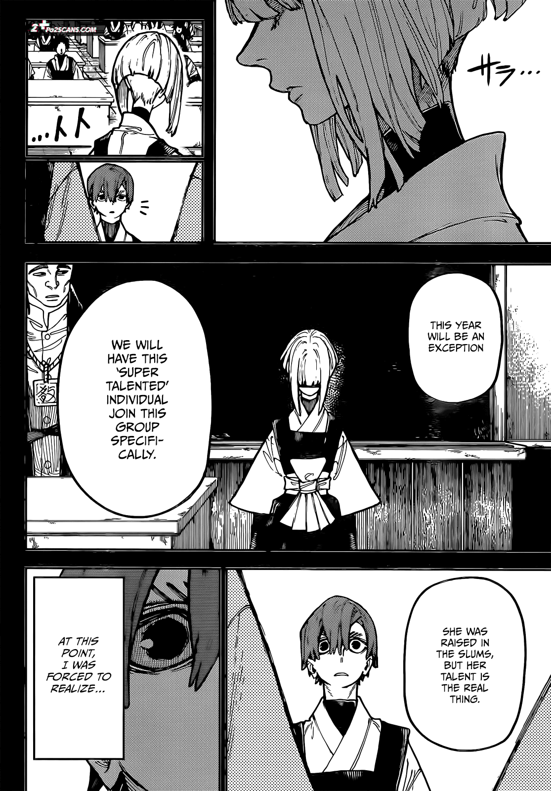 Gachiakuta Chapter 57