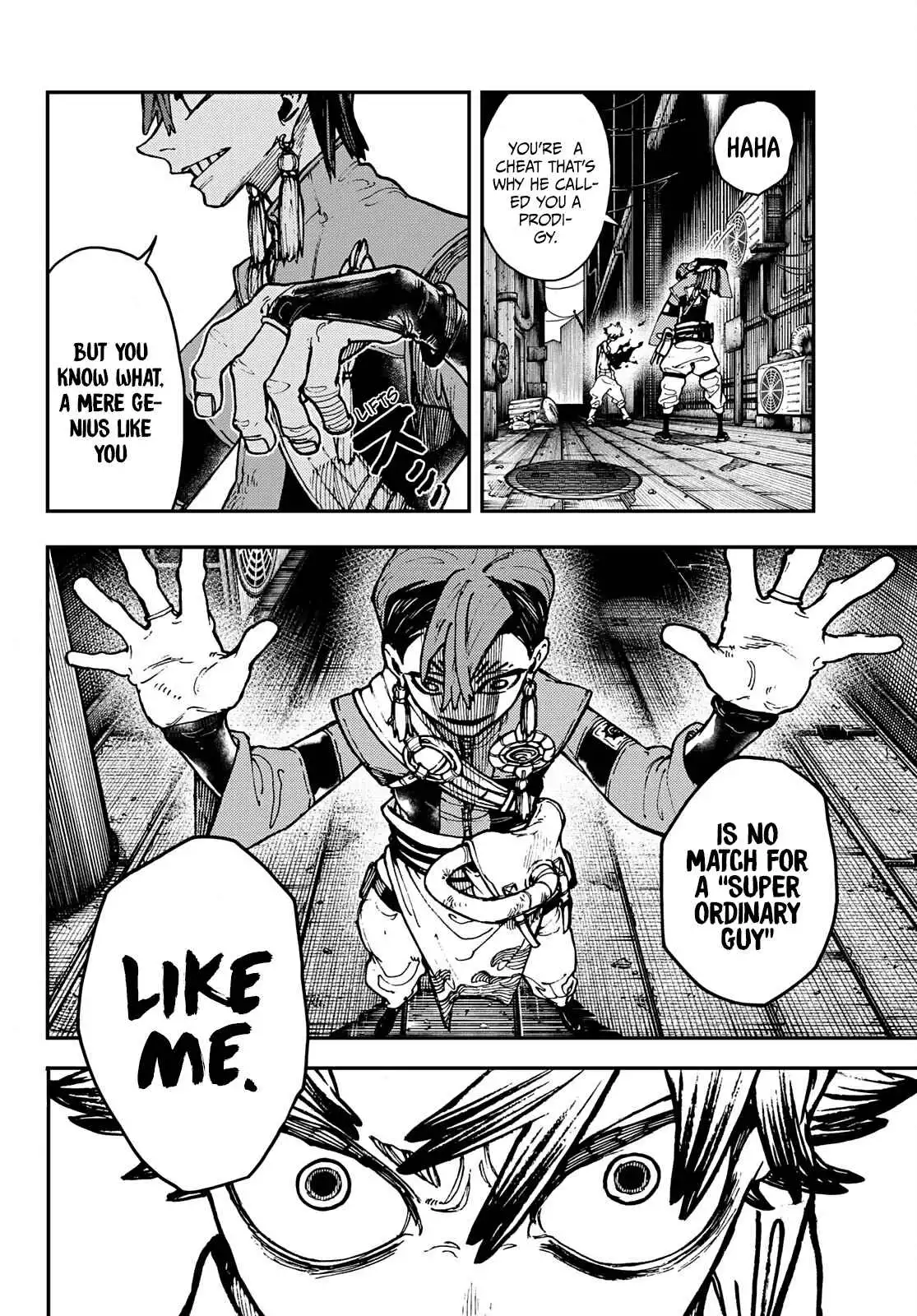 Gachiakuta Chapter 6 3