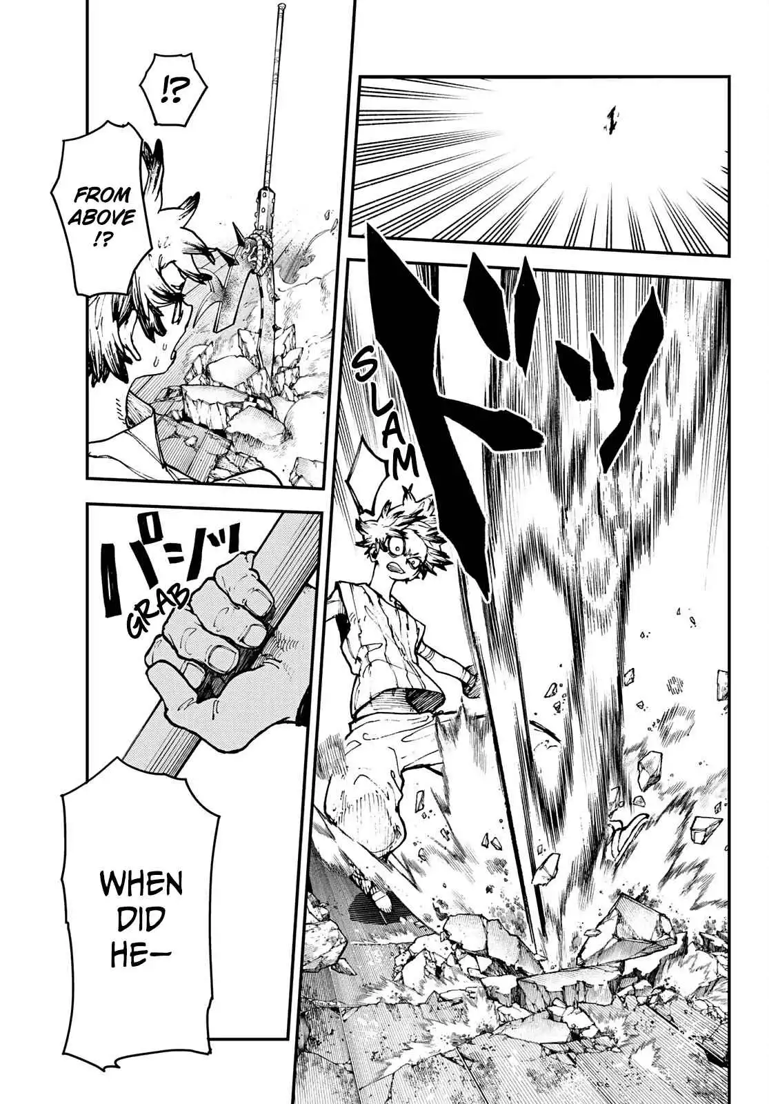 Gachiakuta Chapter 6 4