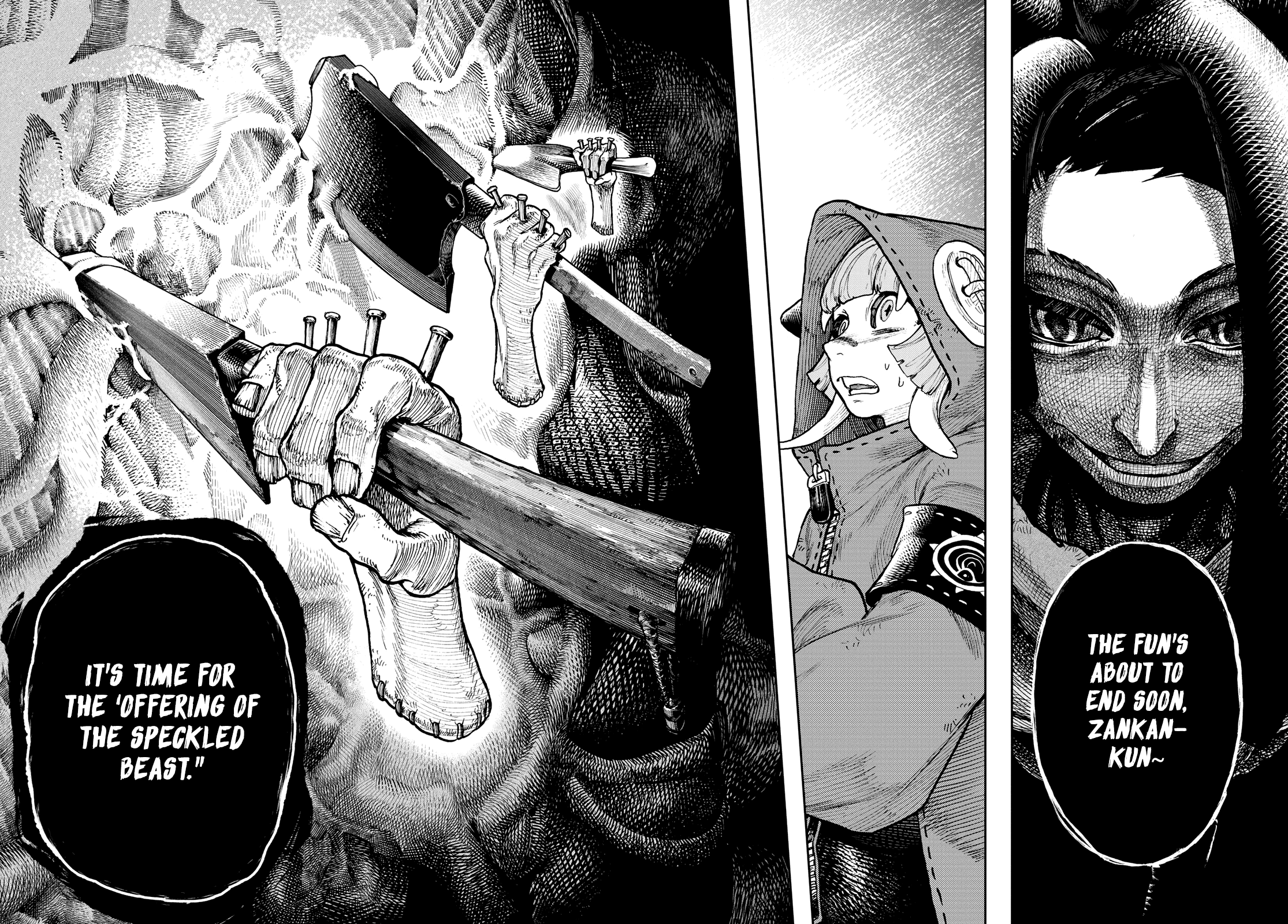 Gachiakuta Chapter 60