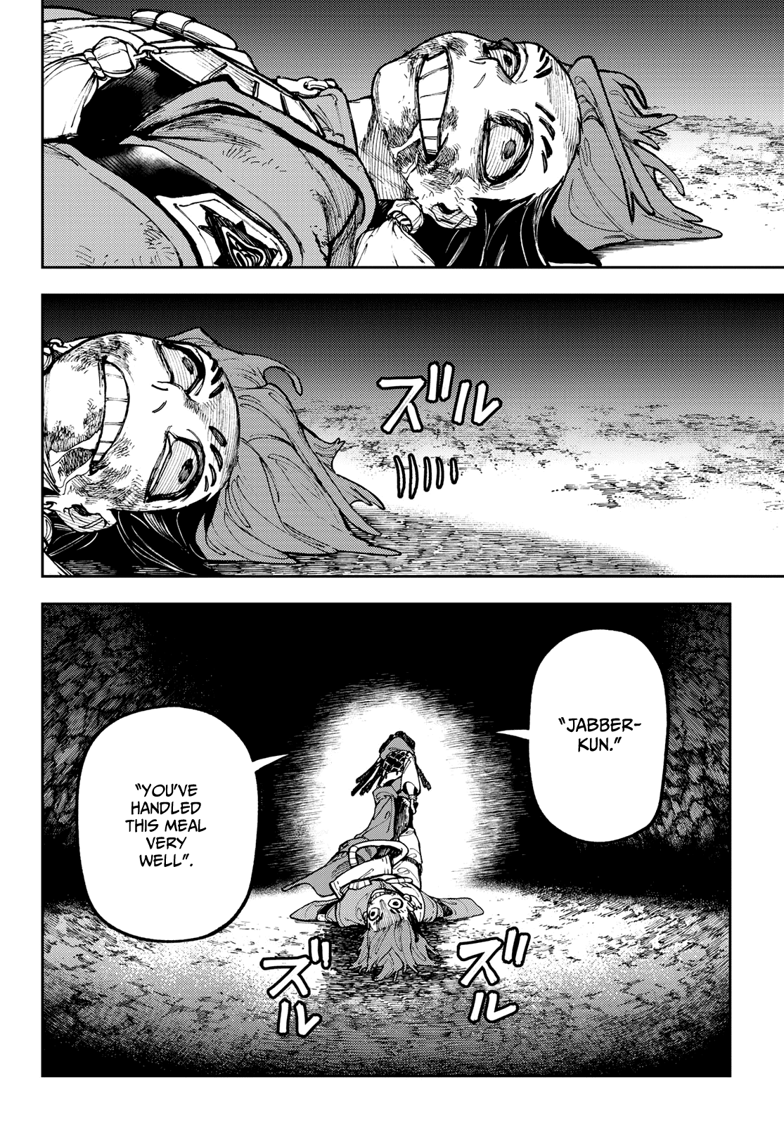 Gachiakuta Chapter 60