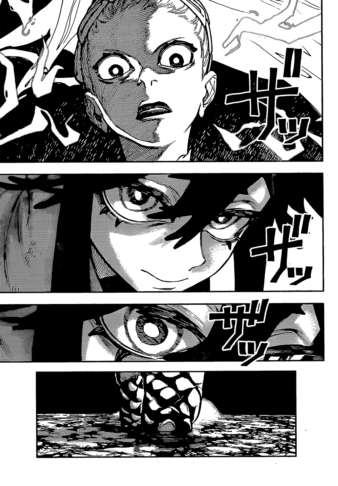 Gachiakuta Chapter 61 10