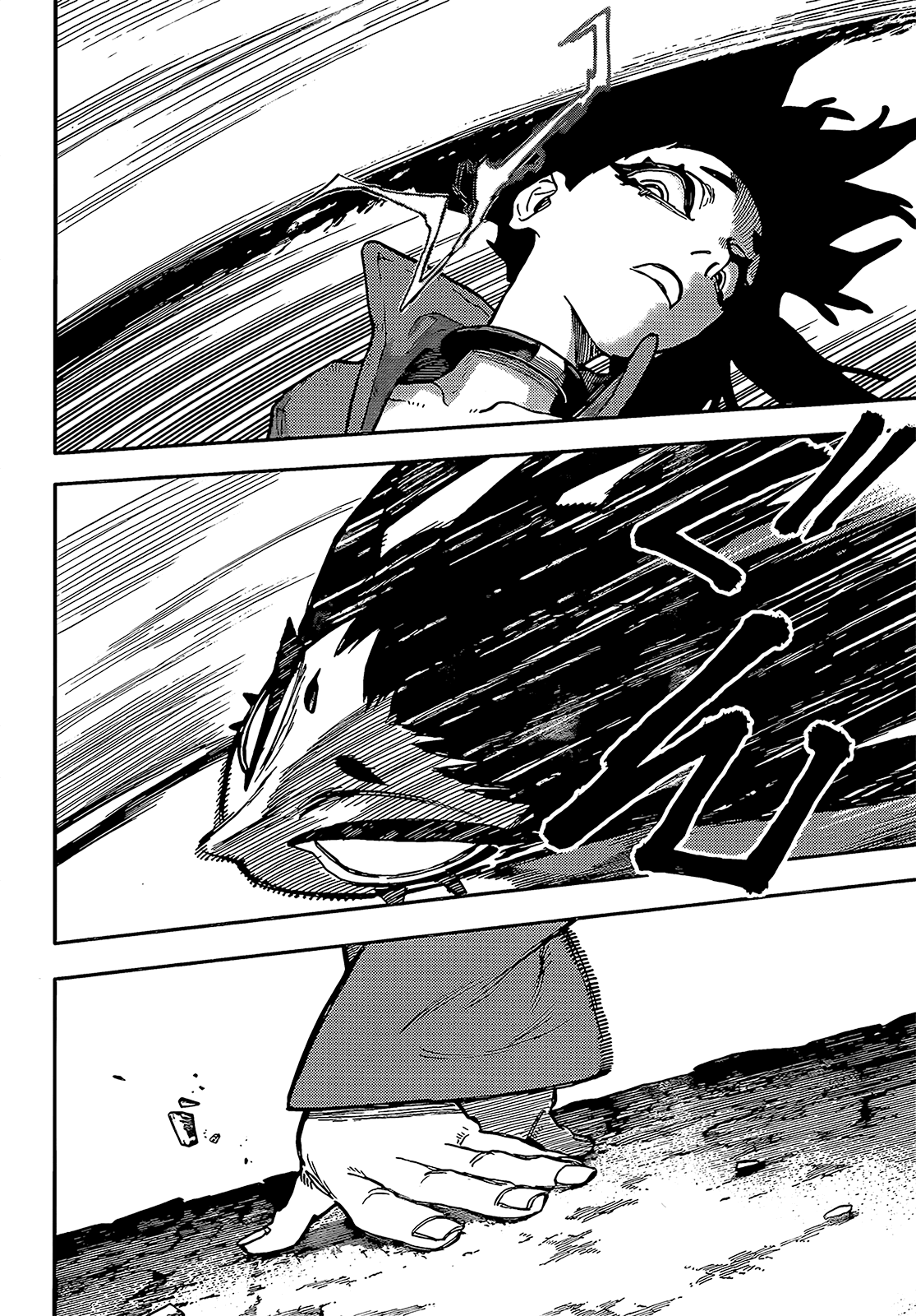 Gachiakuta Chapter 61 12