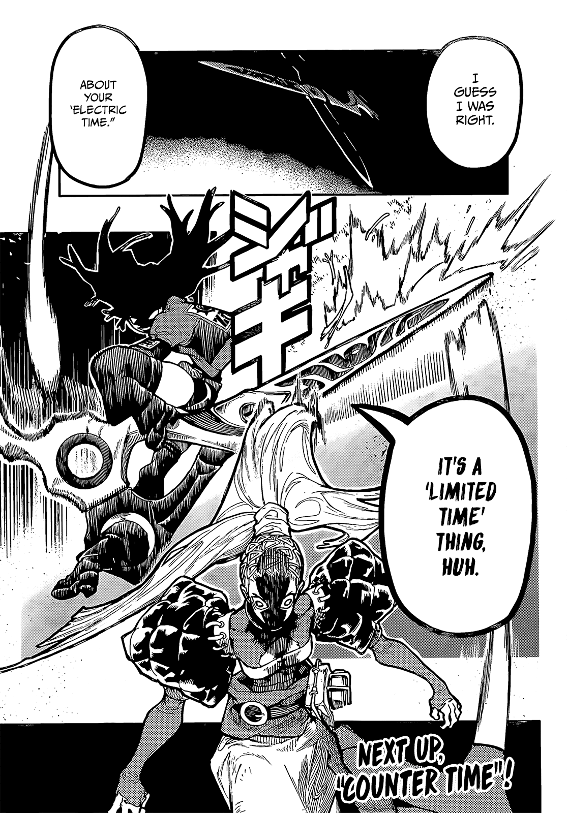 Gachiakuta Chapter 61 17