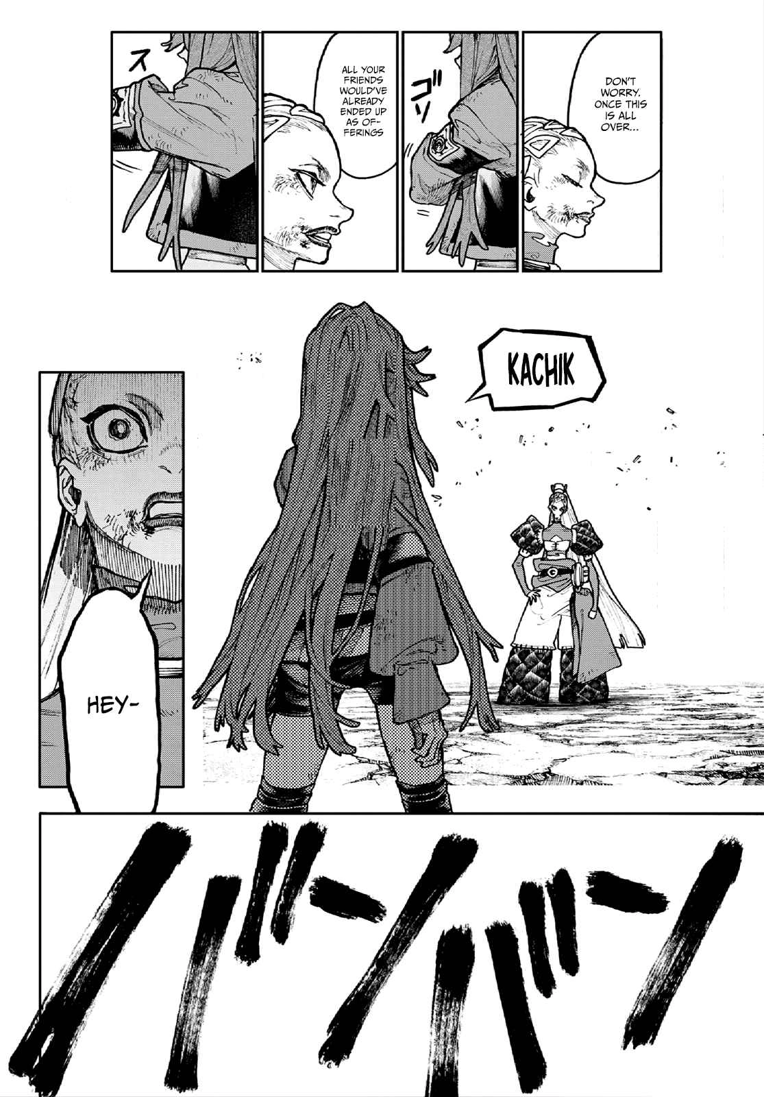 Gachiakuta Chapter 63