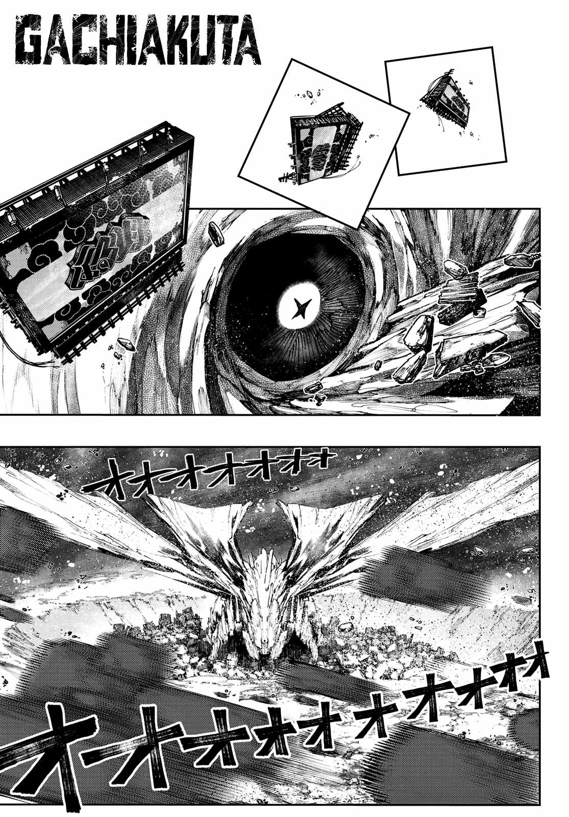 Gachiakuta Chapter 68