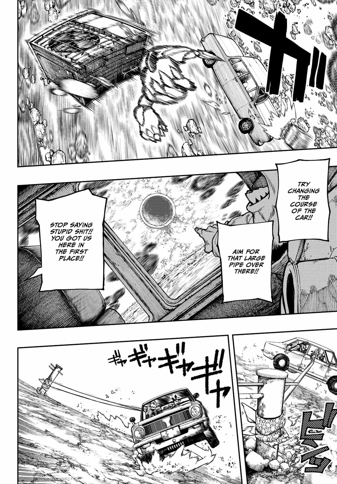 Gachiakuta Chapter 69 18