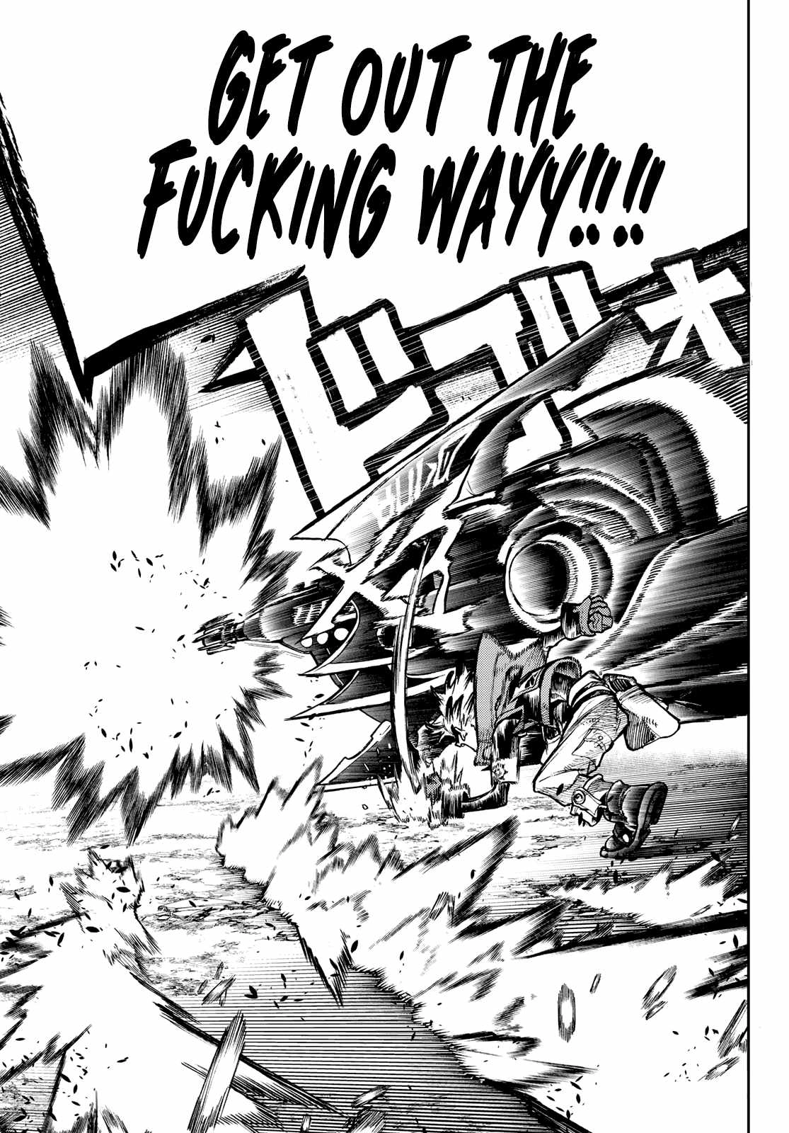 Gachiakuta Chapter 75 9