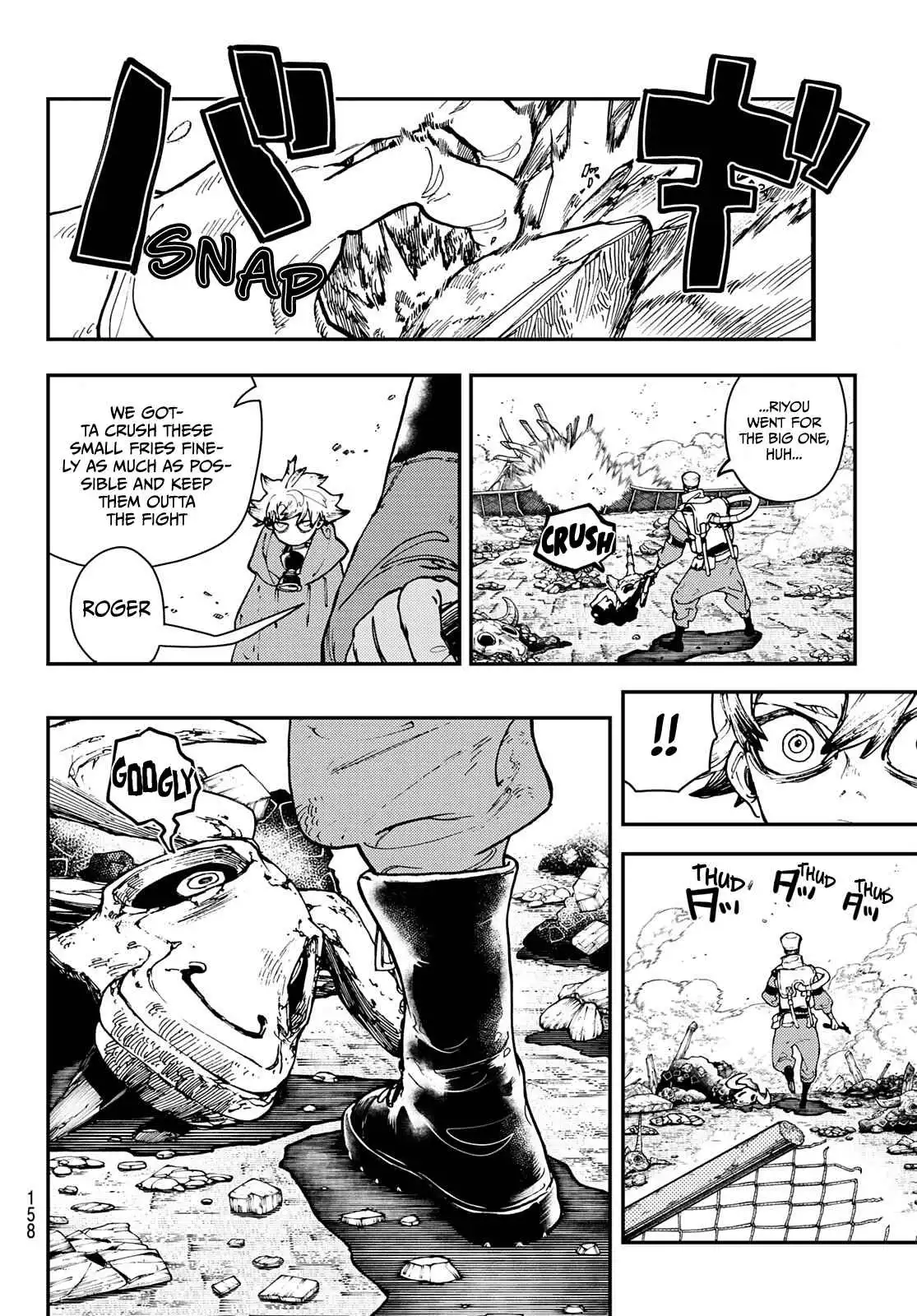 Gachiakuta Chapter 9 15