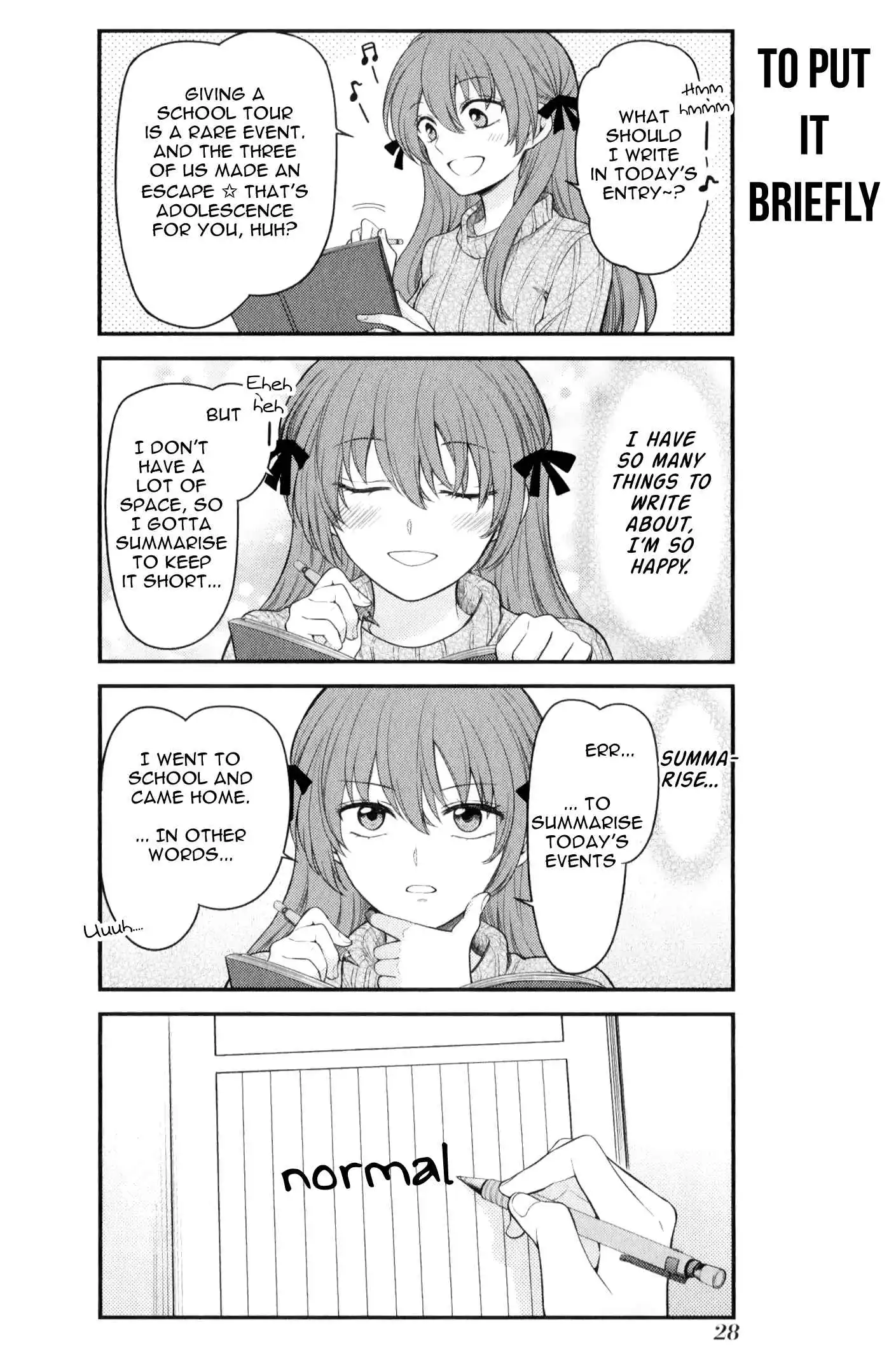 Gekkan Shoujo Nozaki-san Chapter 2