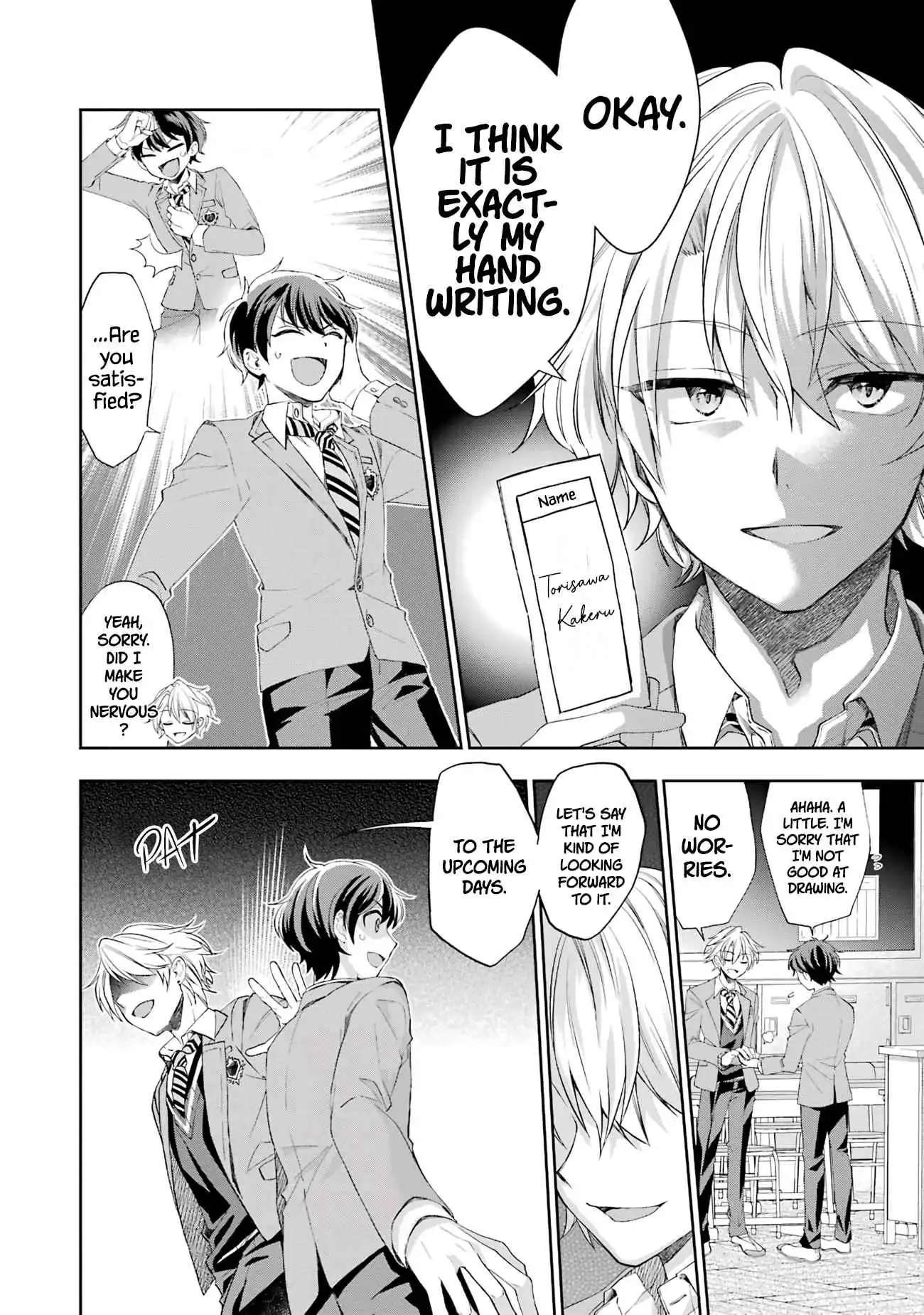 Genjitsu de LoveCome Dekinai to Dare ga Kimeta? Chapter 3