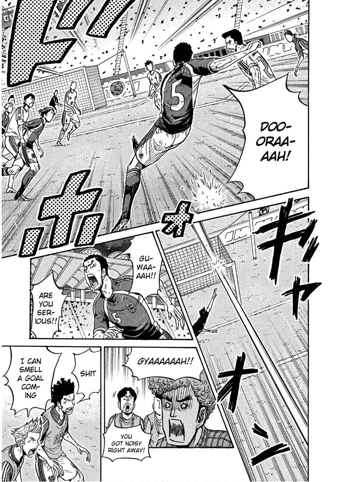 Giant Killing Chapter 499