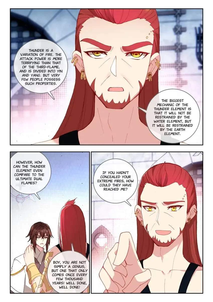 God Of Wine Chapter 32