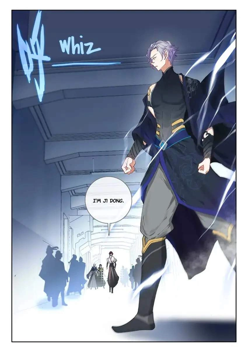 God Of Wine Chapter 35