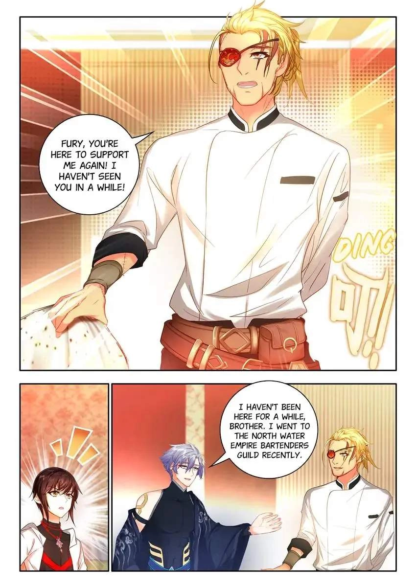 God Of Wine Chapter 47