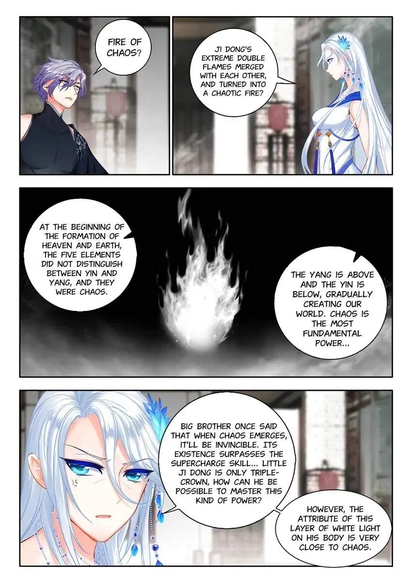 God Of Wine Chapter 50