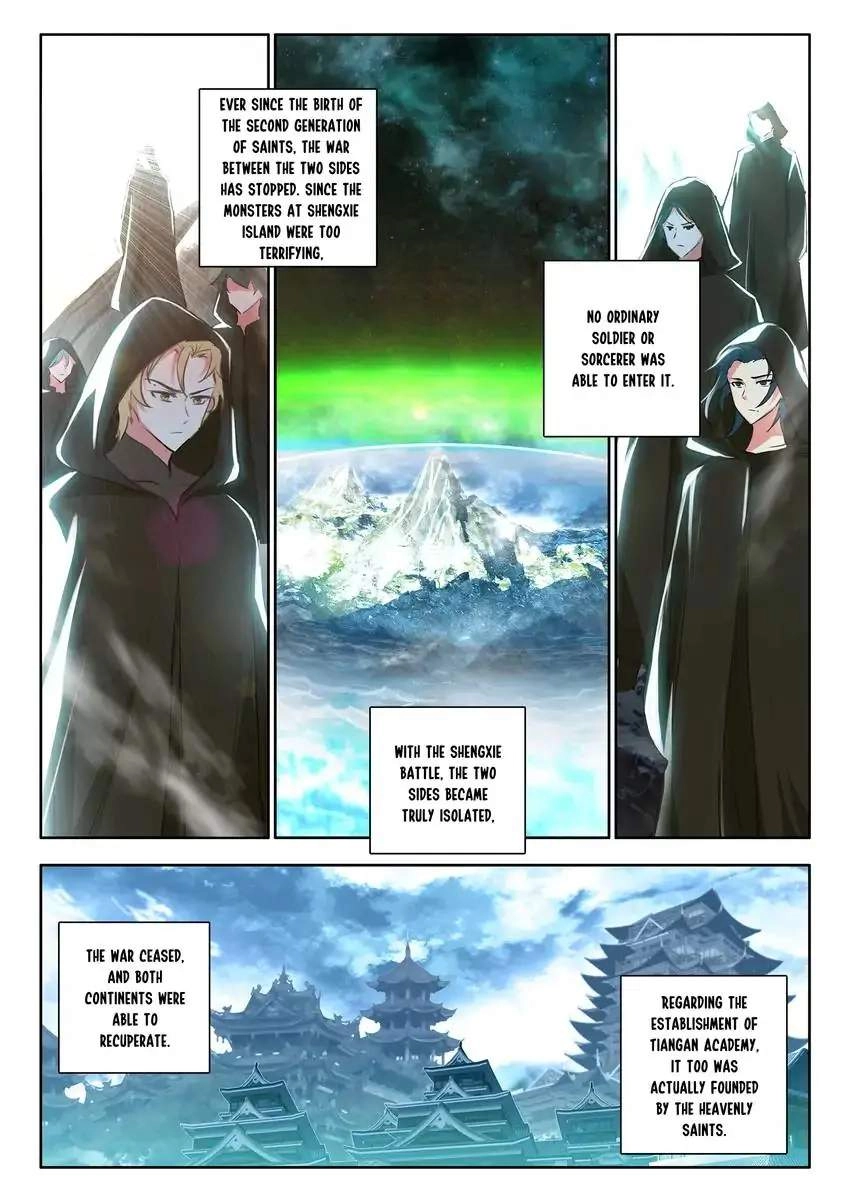 God Of Wine Chapter 60