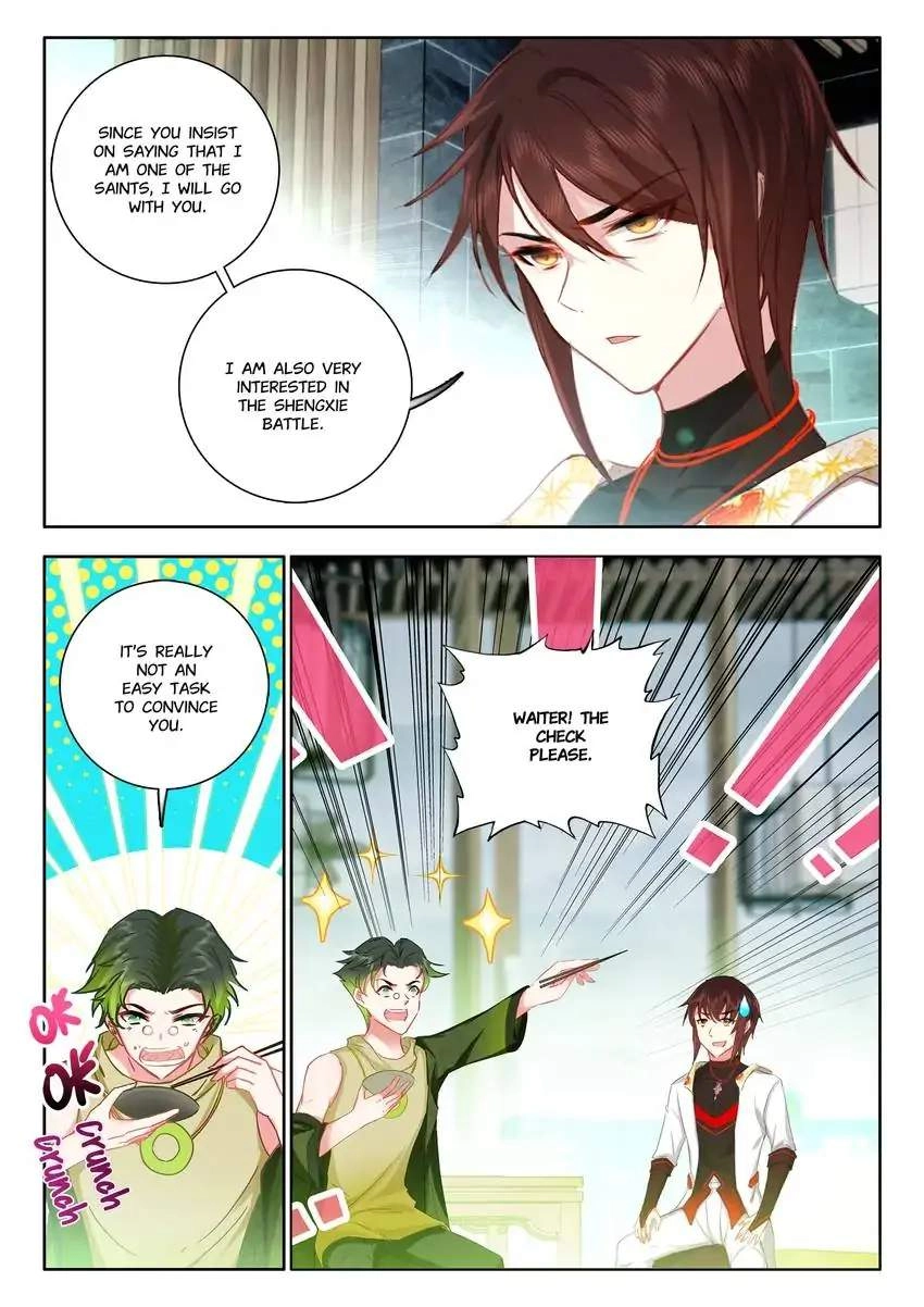 God Of Wine Chapter 60