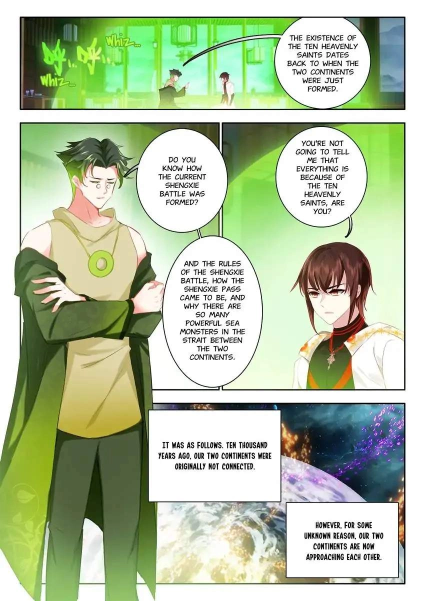 God Of Wine Chapter 60