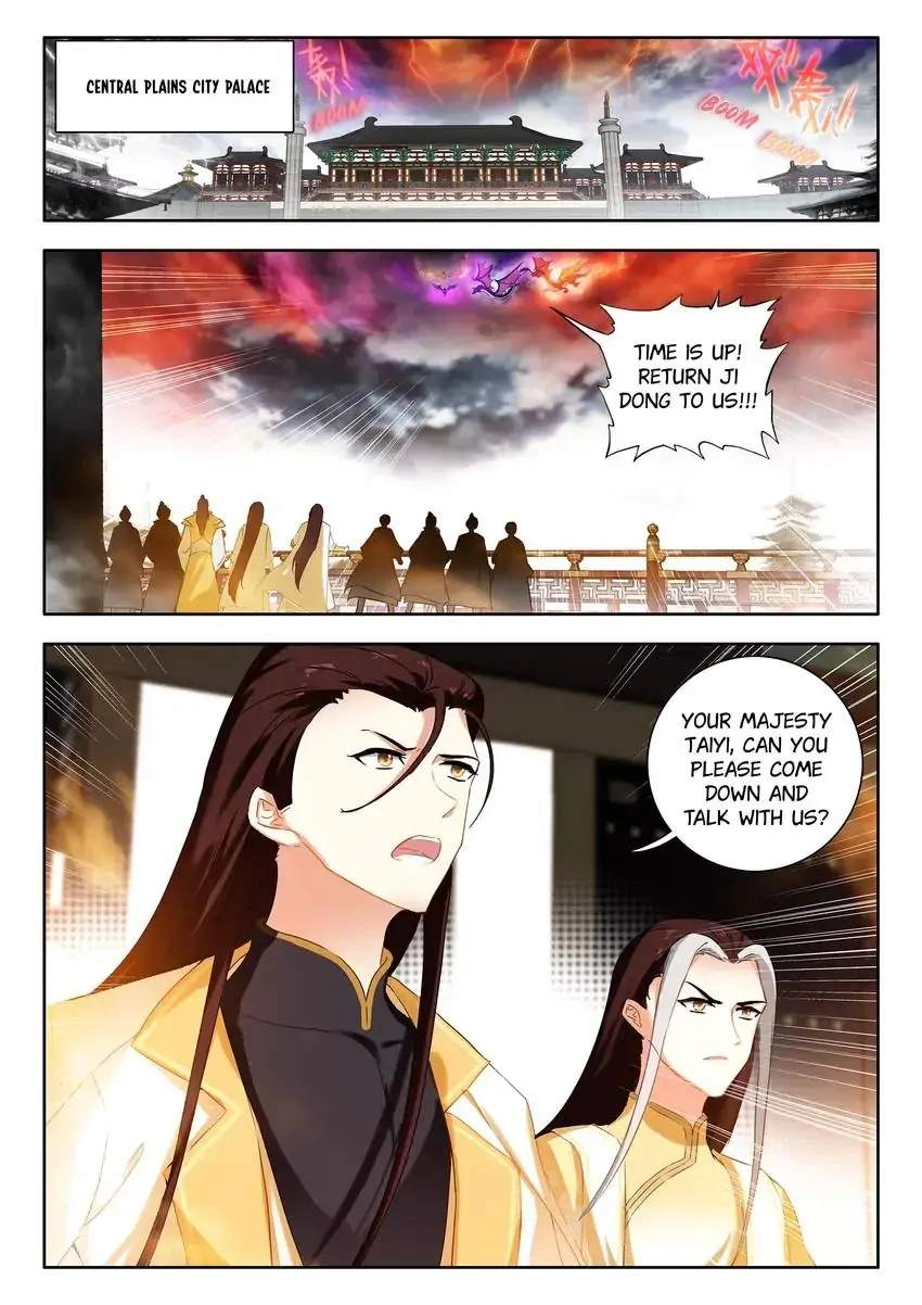 God Of Wine Chapter 69