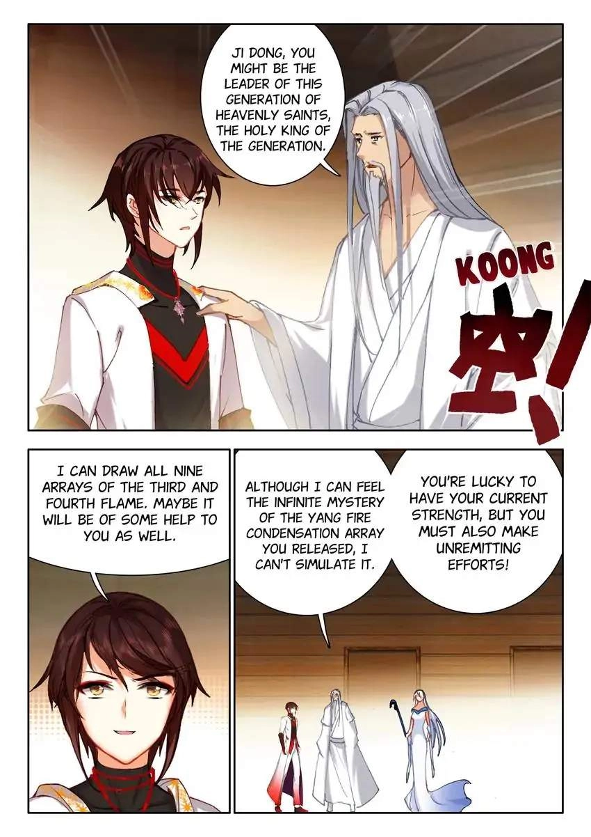 God Of Wine Chapter 70