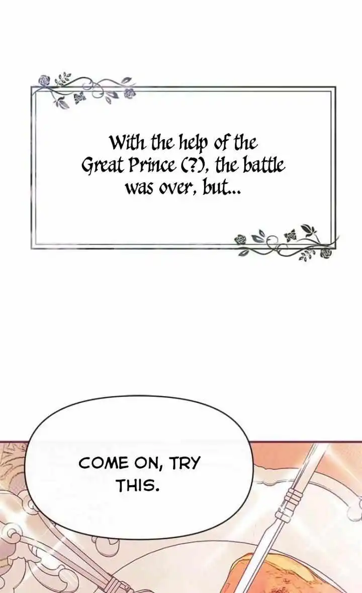 Grand Duke, It Was a Mistake! Chapter 21