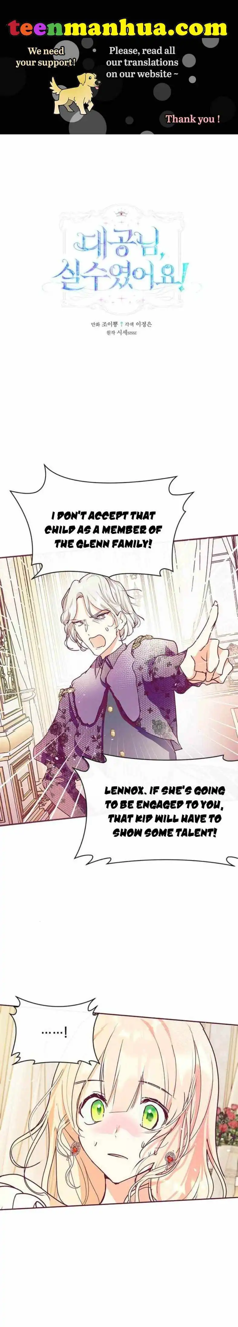 Grand Duke, It Was a Mistake! Chapter 26