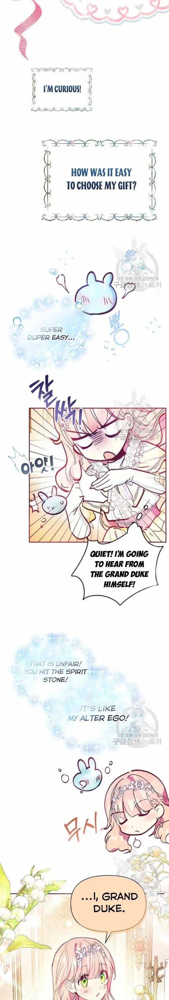 Grand Duke, It Was a Mistake! Chapter 34