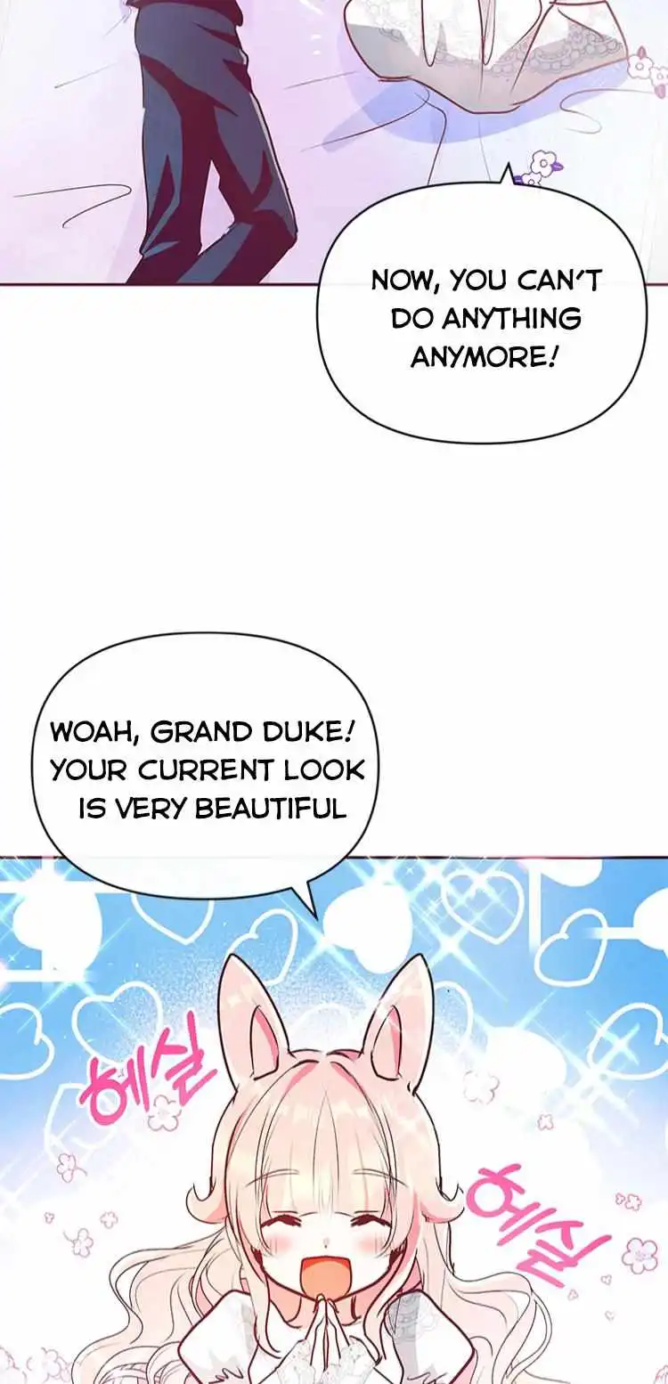 Grand Duke, It Was a Mistake! Chapter 9