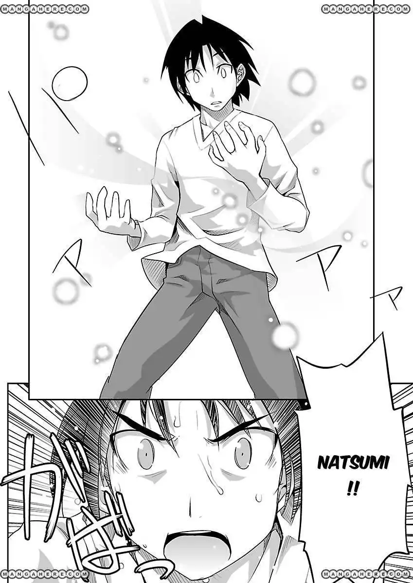 Gyarugewe no Sekai yo, Youkoso! Chapter 12