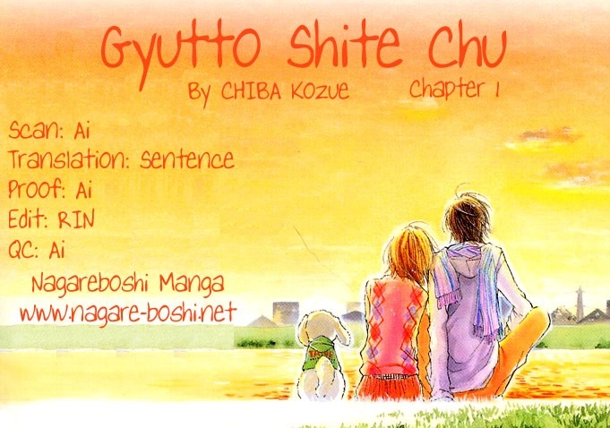 Gyutto Shite Chuu Chapter 1