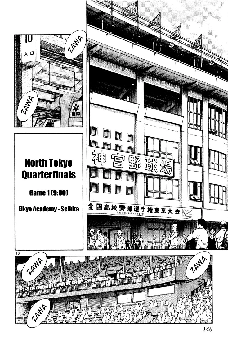 H2 Chapter 137