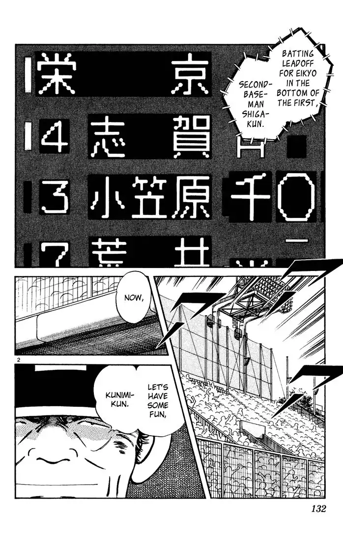 H2 Chapter 147