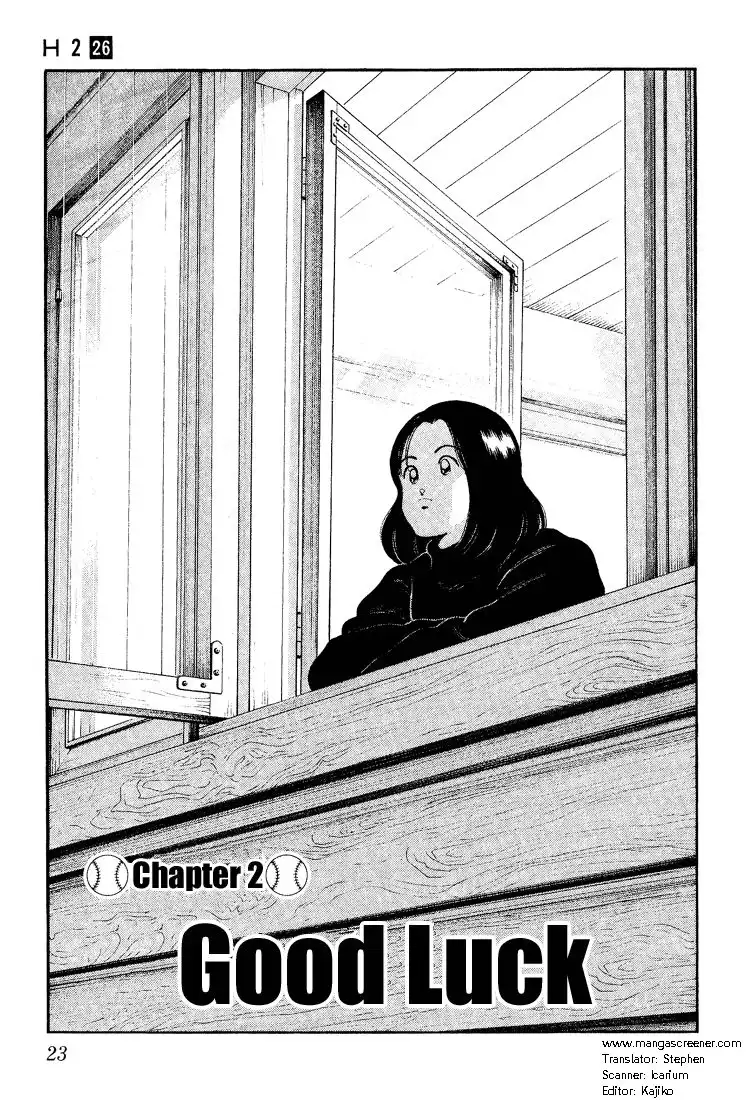 H2 Chapter 250