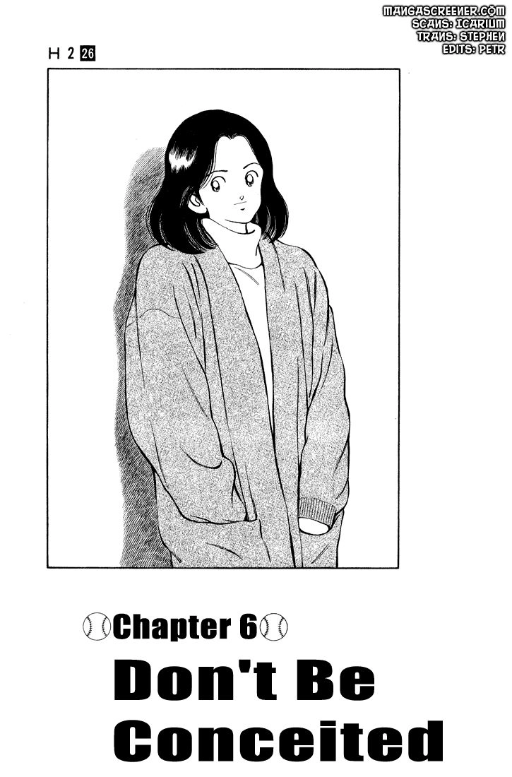 H2 Chapter 254