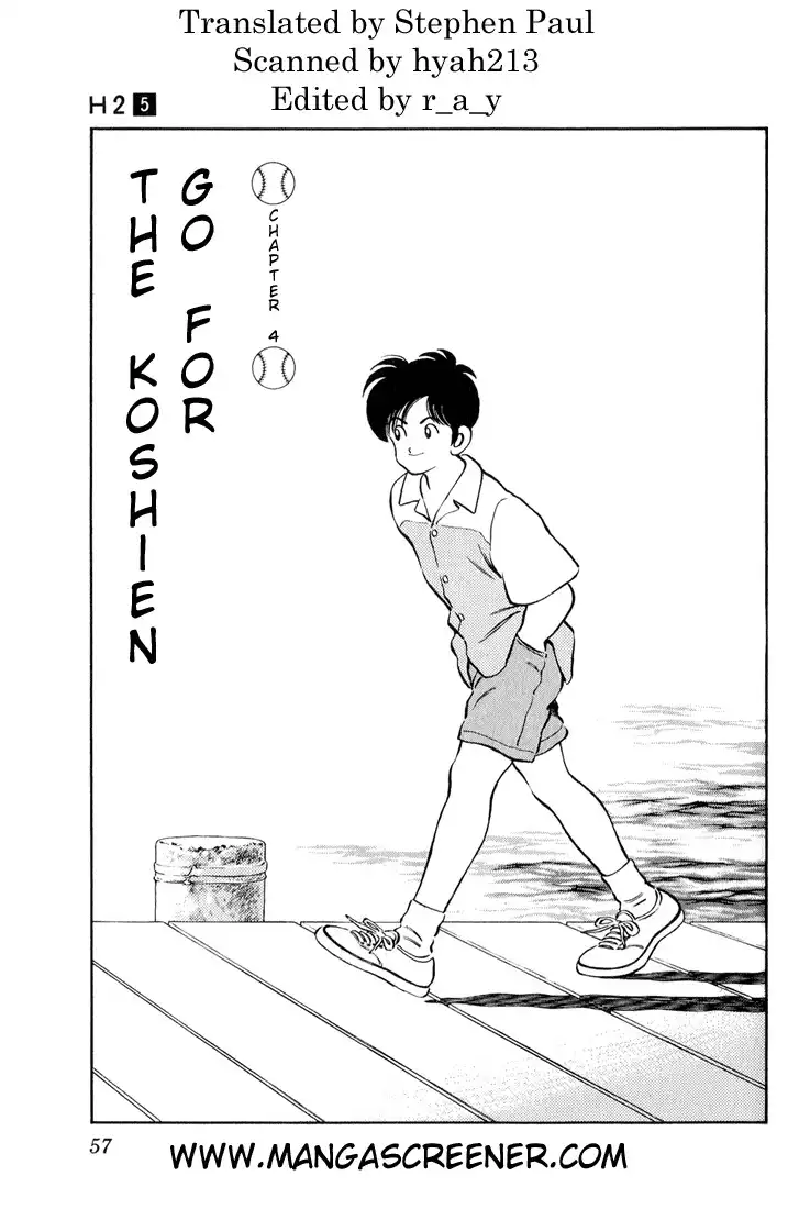 H2 Chapter 43