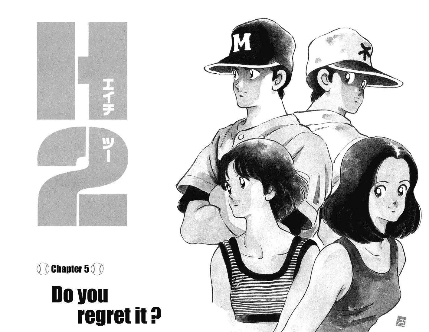 H2 Chapter 44