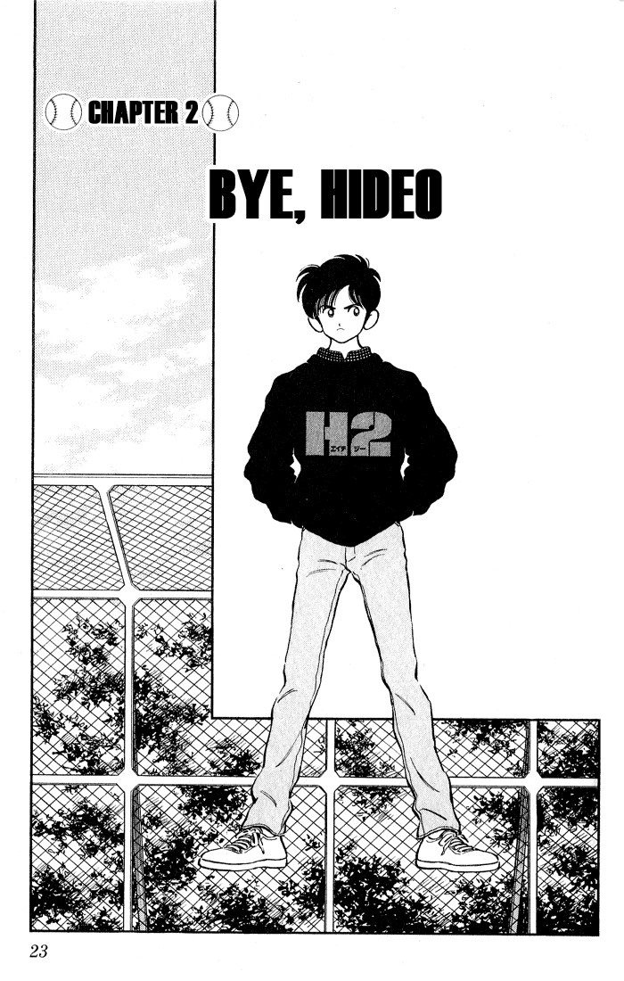 H2 Chapter 81