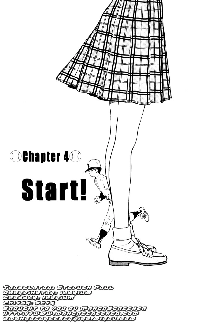 H2 Chapter 83