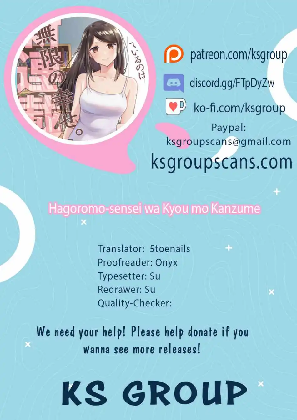 HAGOROMO-SENSEI WA KYOU MO KANZUME Chapter 2