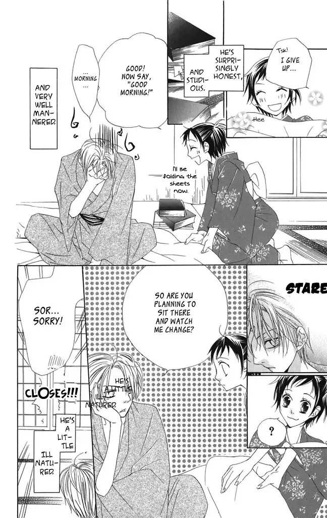 Hachimitsu no Hana Chapter 1