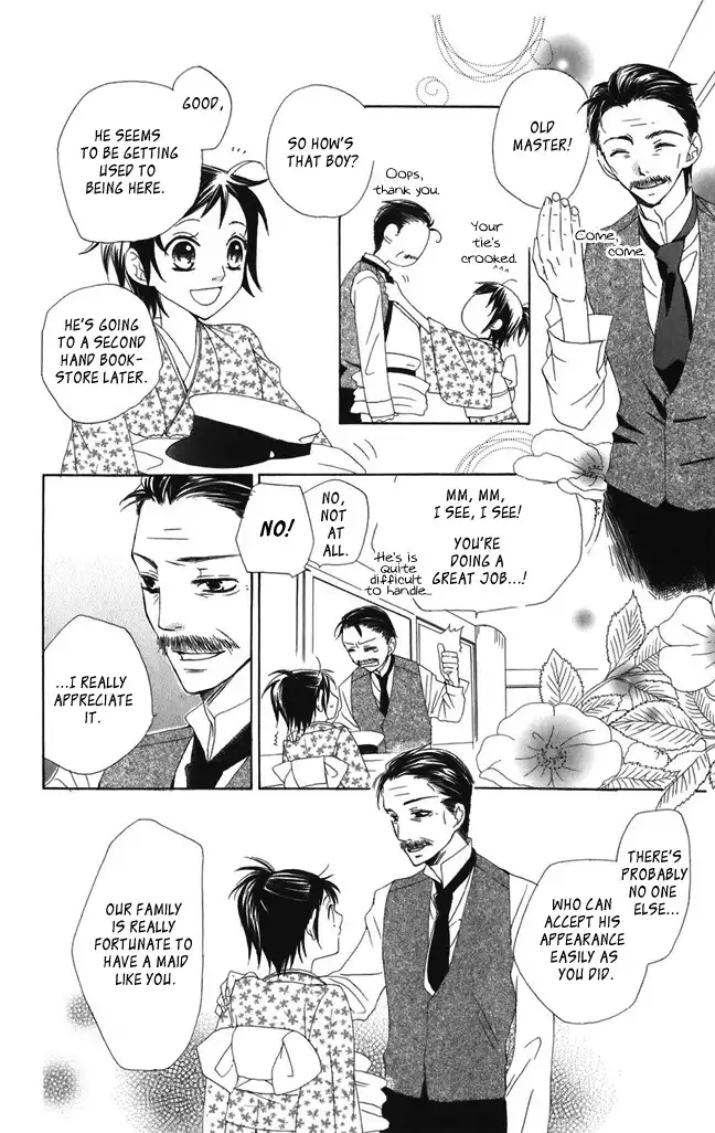 Hachimitsu no Hana Chapter 1